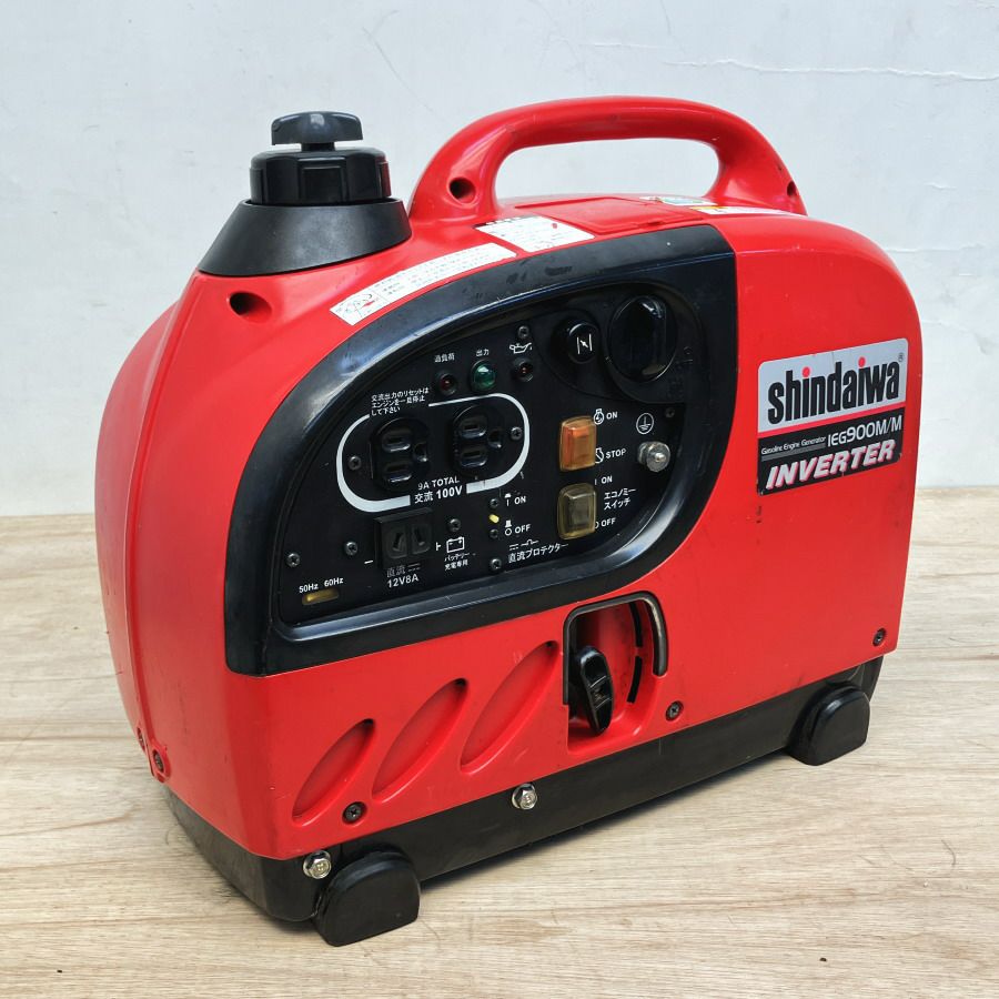Shindaiwa/新ダイワ iEG900M 900kVA インバータ発電機 | 機械工具の