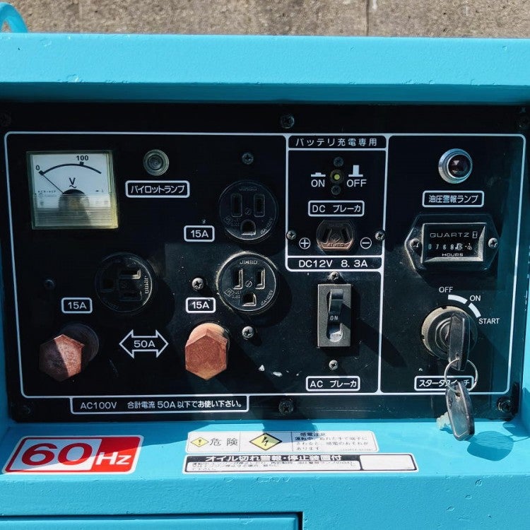 YANMAR/ヤンマー YDG500S ディーゼル発電機 運転時間768.6H 100V 60Hz