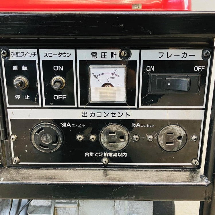 現状品］Shindaiwa/新ダイワ/やまびこ EGR31 2.6kVA エンジン発電機 