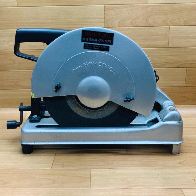 値下げしました！TOOL 高速切断機 CO-12NS 元箱付き Yahoo!オークション - 【ナカトミ産業】高速切断機 CO-12NS オリジナル