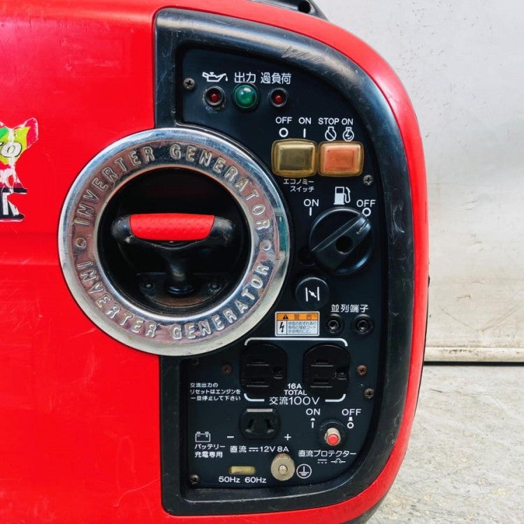 Shindaiwa/新ダイワ/やまびこ iEG1600M 1.6kVA インバータ発電機