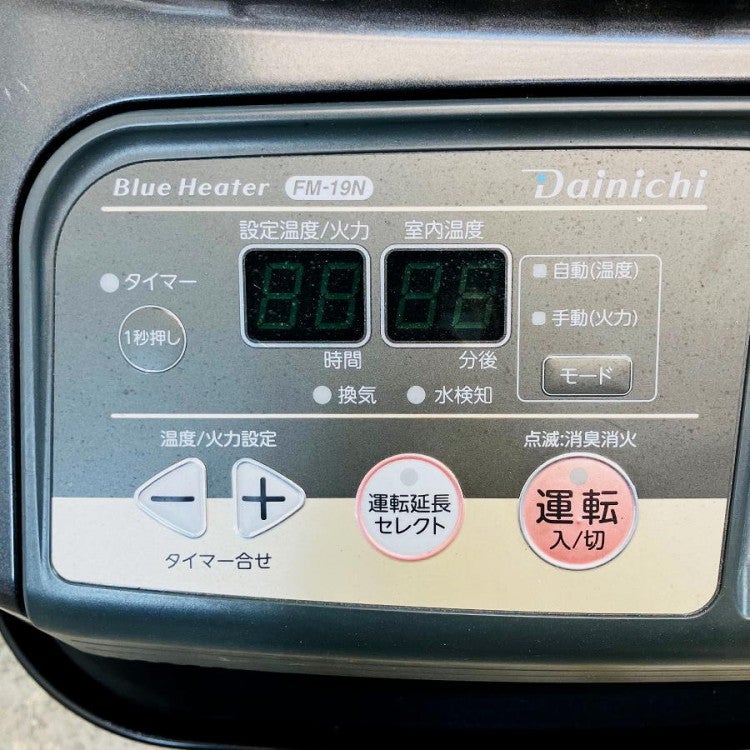 DAINICHI/ダイニチ FM-19N 業務用石油ストーブ コンクリート 65畳/木造