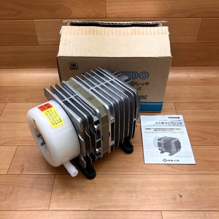 3個セット 日東工器 AC0920-A6 中圧リニアコンプレッサ オイルレス