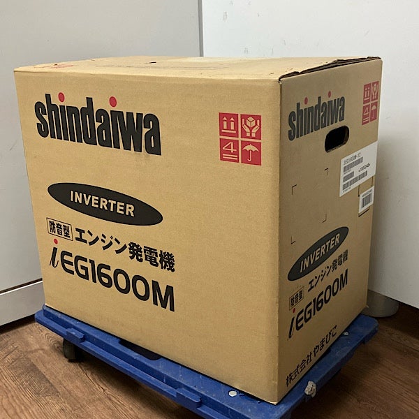 shindaiwa/新ダイワ 1.6kVA インバータ発電機 IEG1600M-Y2 ガソリン