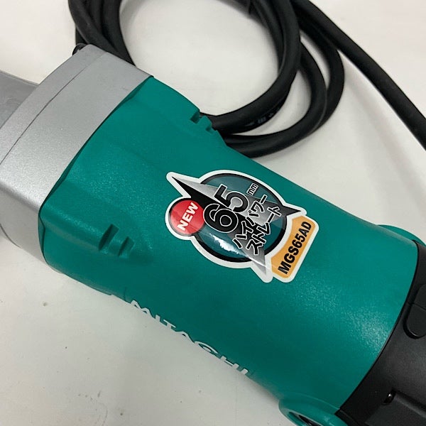 MITACHI/サンコーミタチ MGS65AD-100V ストレートグラインダ | 機械
