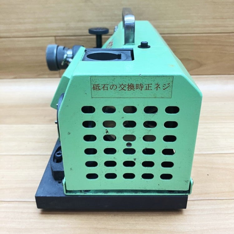 HOTAS/ホータス DG-1S ドリル研磨機 2～13mm用 | 機械工具のMugendou 