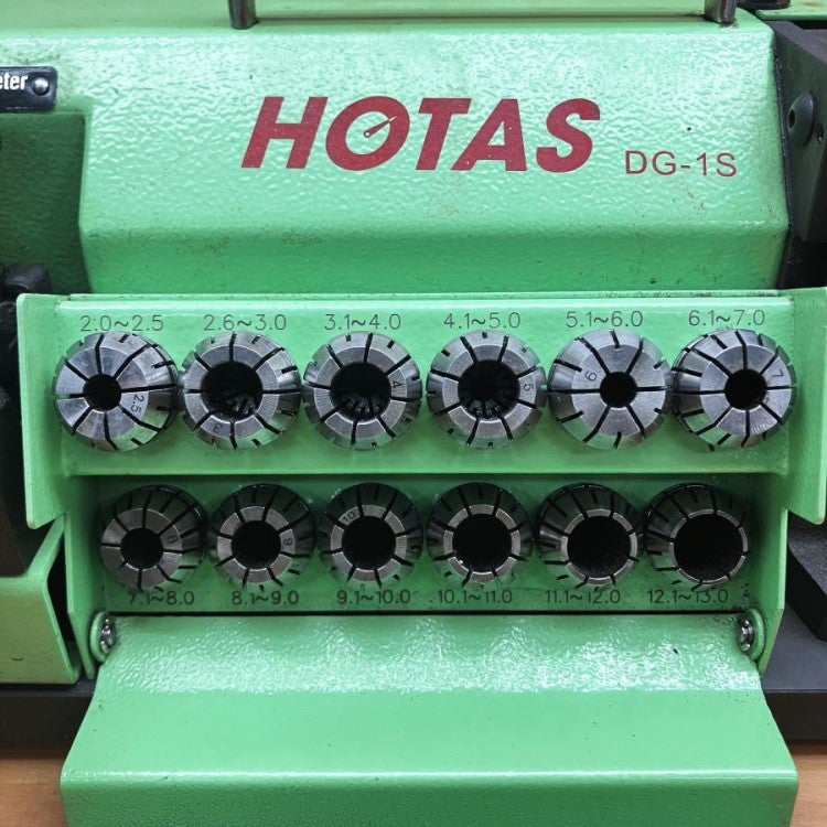 HOTAS/ホータス DG-1S ドリル研磨機 2～13mm用 | 機械工具のMugendou 