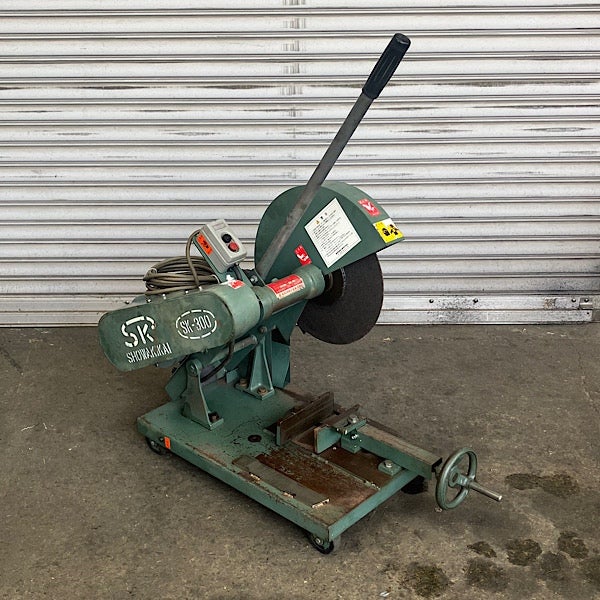 昭和機械工業 高速切断機 SK-300 2.2kW 3馬力 φ405 三相200V 1996年