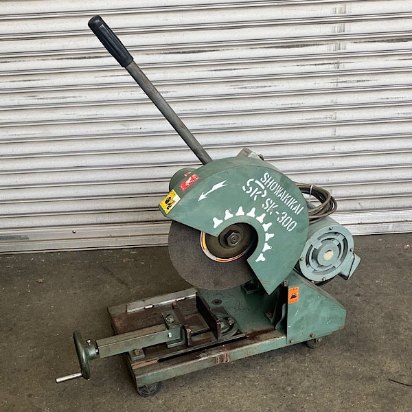 昭和機械工業 高速切断機 SK-300 2.2kW 3馬力 φ405 三相200V 1996年
