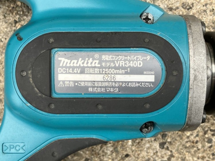 makita/マキタ 14.4V 充電式コンクリートバイブレータ VR340D 本体のみ
