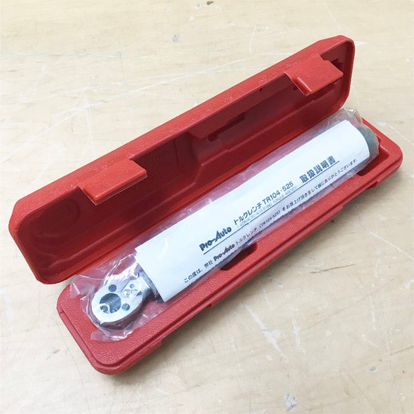 専用出品　tenq様 ultima TOKYO／ウルティマ トーキョー ディーノ ブリーフケース