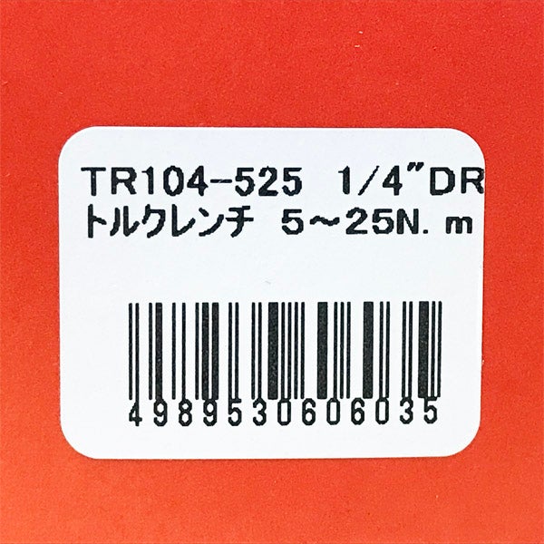 専用出品　tenq様 ultima TOKYO／ウルティマ トーキョー ディーノ ブリーフケース