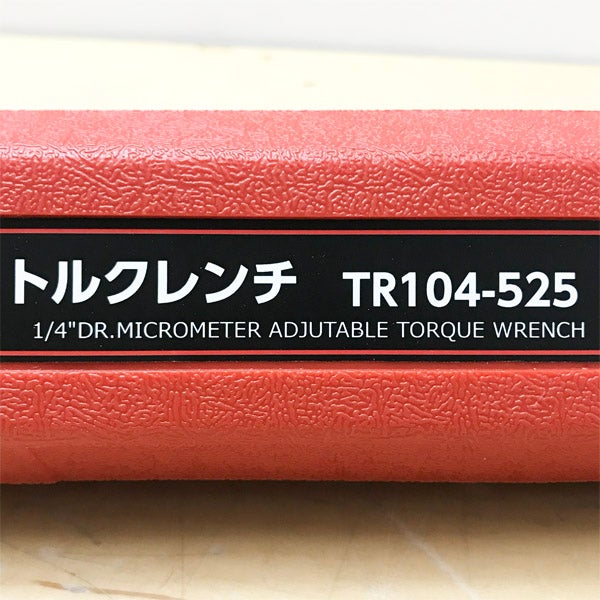 SUEKAGE TOOL/スエカゲツール プリセット型トルクレンチ Pro-Auto