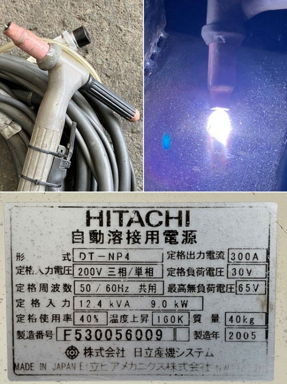 HITACHI/日立産機 300A インバーター式 直流TIG溶接機 DT-NP4 300NP4