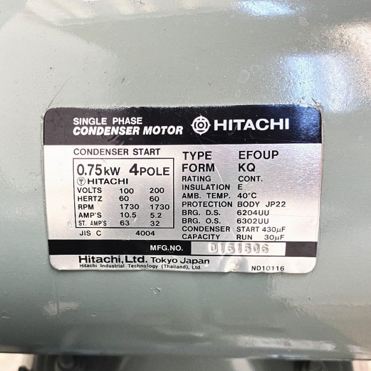 HITACHI/日立 0.75P-9.5VSA6 1馬力/0.75kW レシプロコンプレッサー 