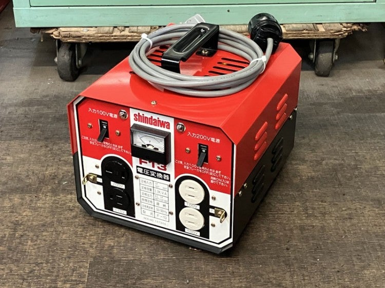 shindaiwa　新ダイワ　電圧変換機　F13 shindaiwa/新ダイワ 降圧・昇圧兼用 電圧変換器 変圧器 F13 | 機械工具