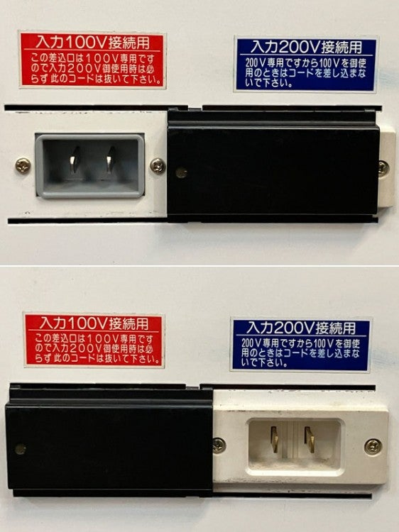 shindaiwa/新ダイワ 降圧・昇圧兼用 電圧変換器 変圧器 F13 | 機械工具
