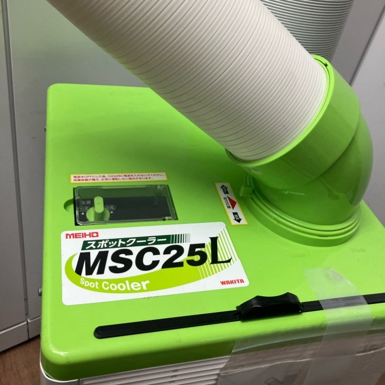 ホロテック　ターボMSA.107 未使用品 4年半前購入 時計工具 ターボテスター ホロテックMR-MSA19.107 回路 測定