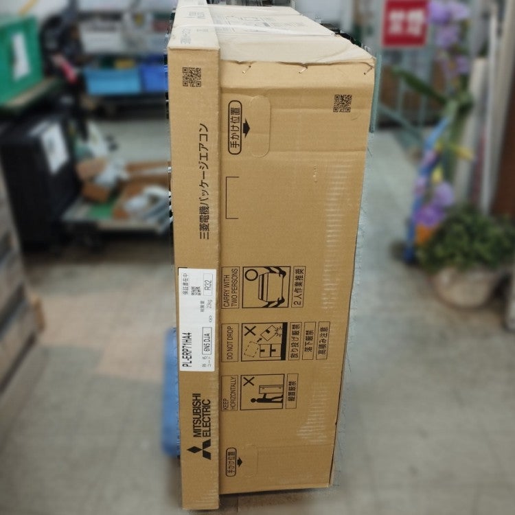 三菱電機 2025年製 天カセエアコン 室内機のみ PL-ERP71HA4 2.5～3馬力 