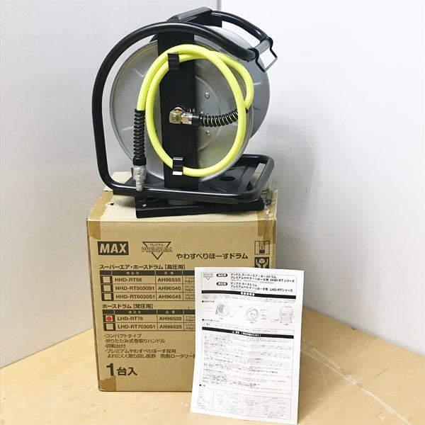 美術品・アンティーク・コレクション 【豪華フルセット】アンティーク
