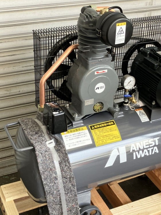 未使用】アネスト岩田 1.5kW 2馬力 給油式レシプロコンプレッサー