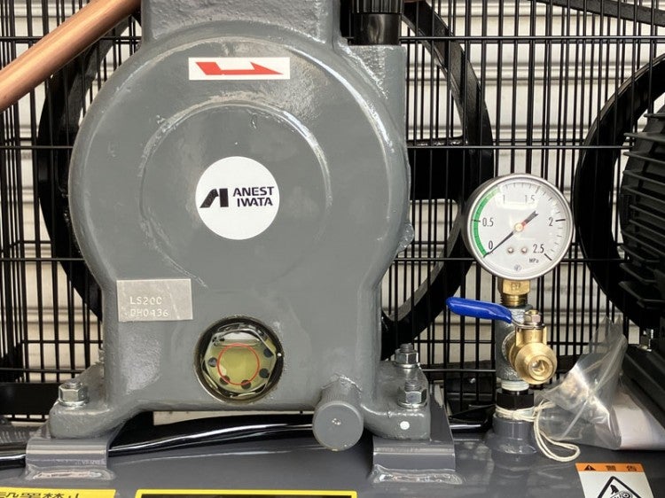 未使用】アネスト岩田 1.5kW 2馬力 給油式レシプロコンプレッサー 