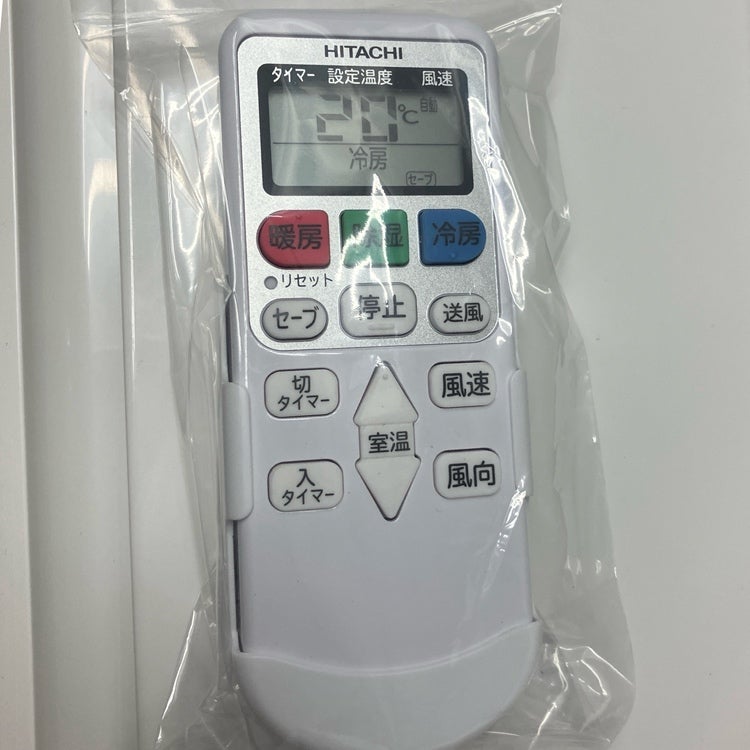 引取限定】HITACHI/日立 2.2kW 6畳 ルームエアコン 白くまくん RAS