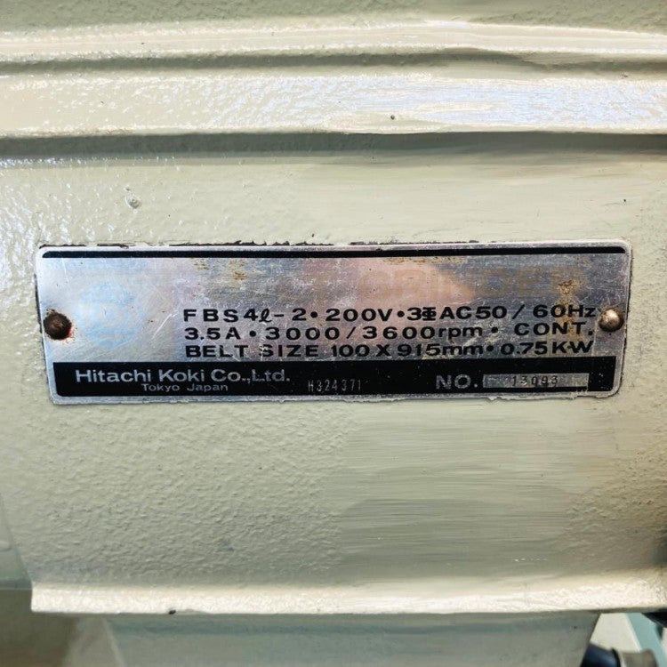HITACHI/日立工機 FBS4L-2 100mm ベルトグラインダー 台付き | 機械 