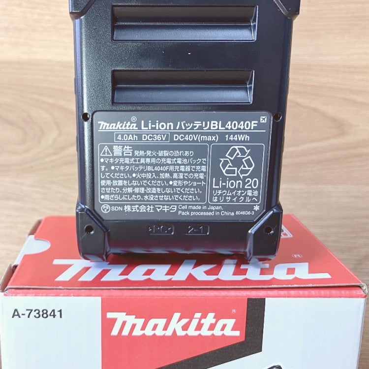 10個セット Makita/マキタ BL4040F 40Vmax 4.0Ah リチウムイオン 