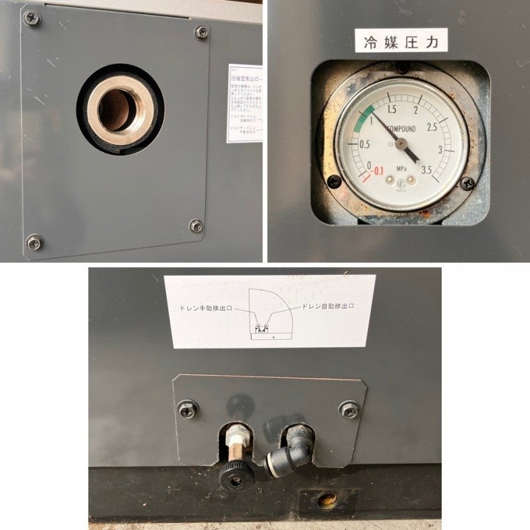PWS30専用出品 ZX125W-7 ホイール式油圧ショベル - 日立建機日本