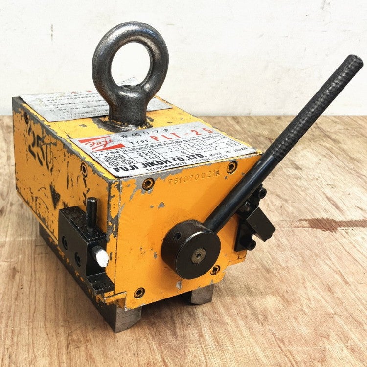 リフティングC FUJI JIKOH/フジ磁工 PLT-25 250kg 永磁リフター リフティング