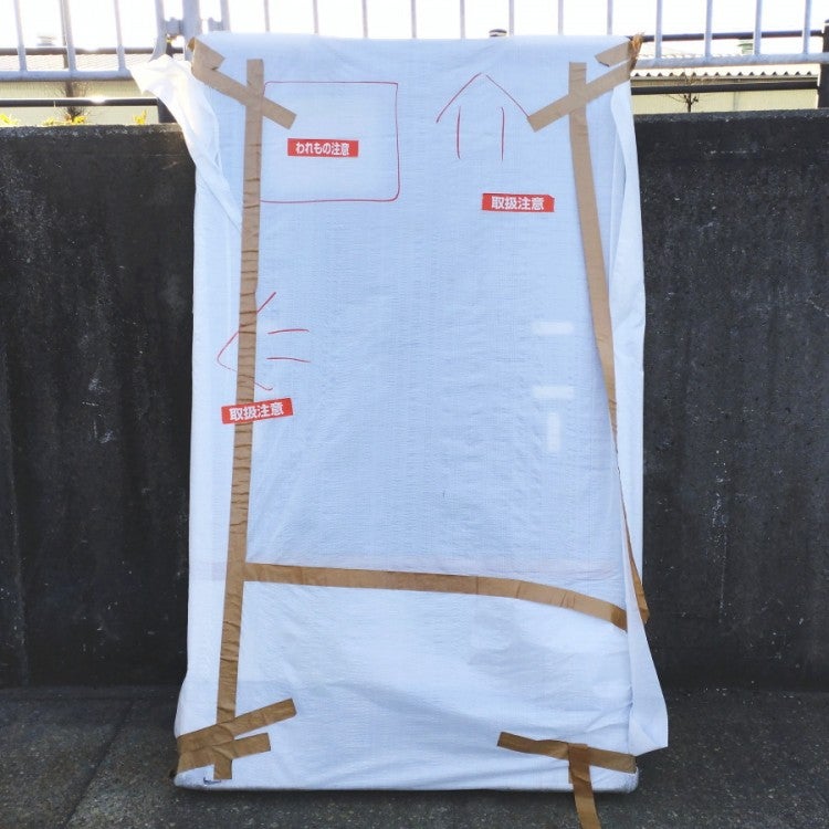 石井 2350×2060mm 冷凍トラック用 ソフト間仕切Mk 冷凍/冷蔵仕切り板