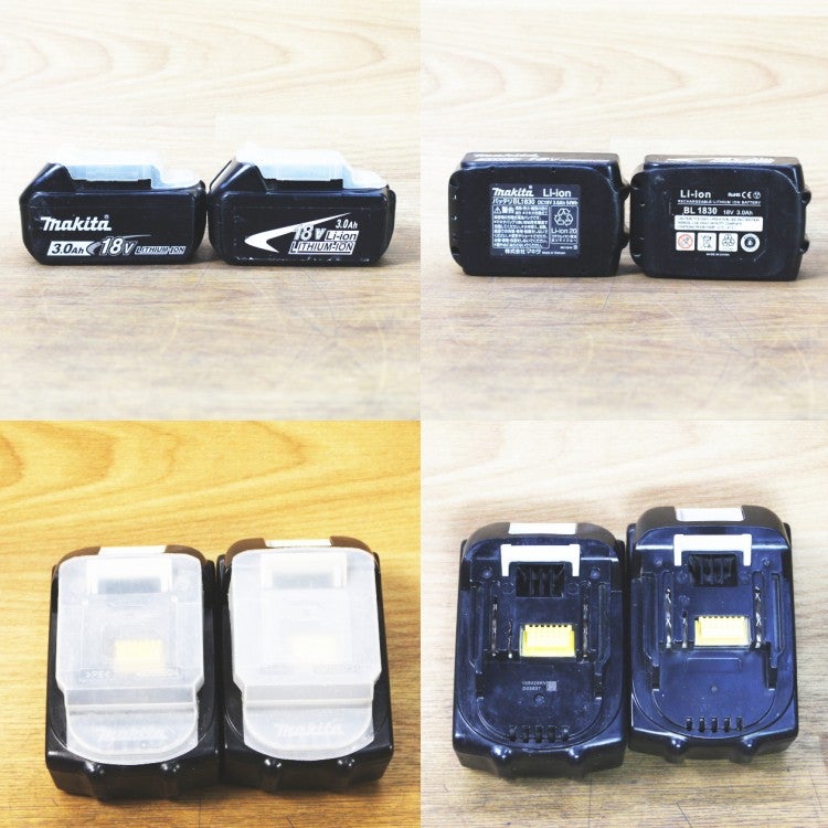 Makita/マキタ HR171DZK 17mm充電式ハンマドリル 18V純正バッテリ