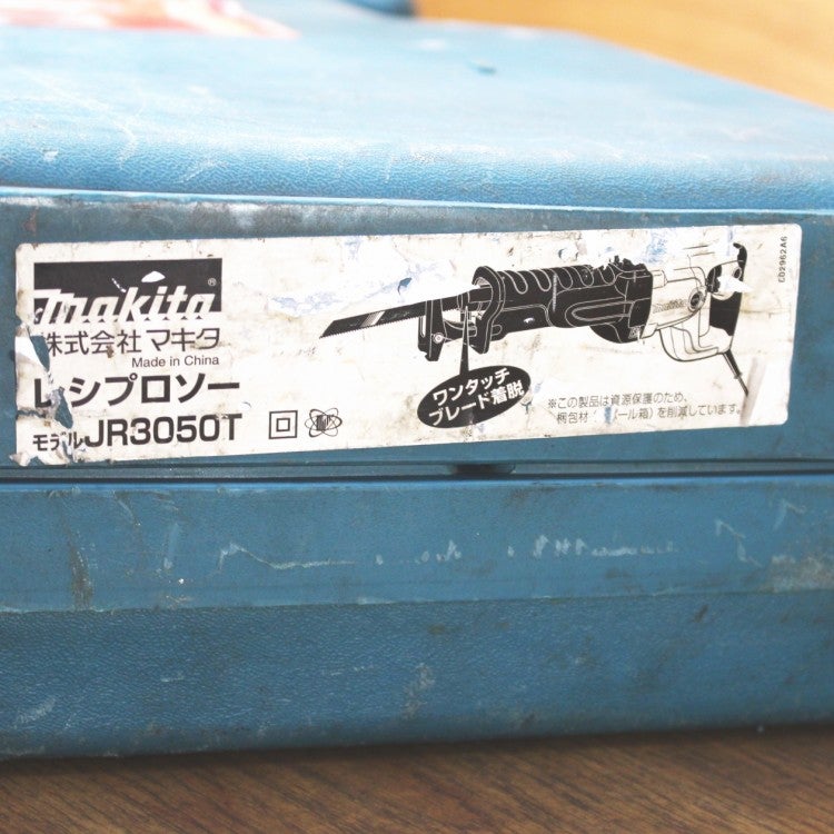 Makita/マキタ JR3050T レシプロソー AC100V セーバーソー 0～2800(min 