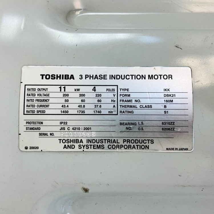 TOSHIBA/東芝 IKK-DBK21 4P 11KW 15馬力 汎用モーター 三相200V 脚取付