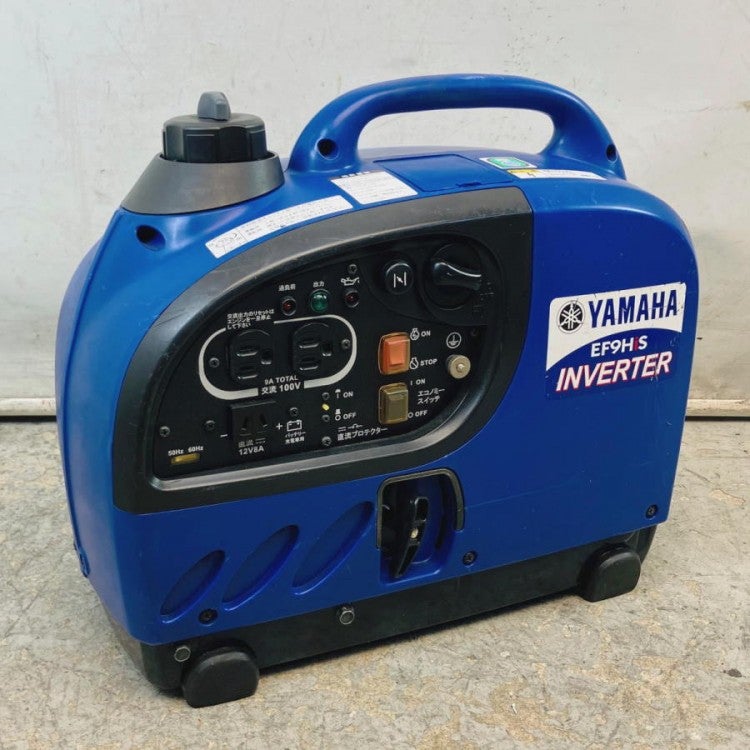 YAMAHA/ヤマハ EF9HiS 0.9kVA 防音型 インバータ発電機 | 機械工具の
