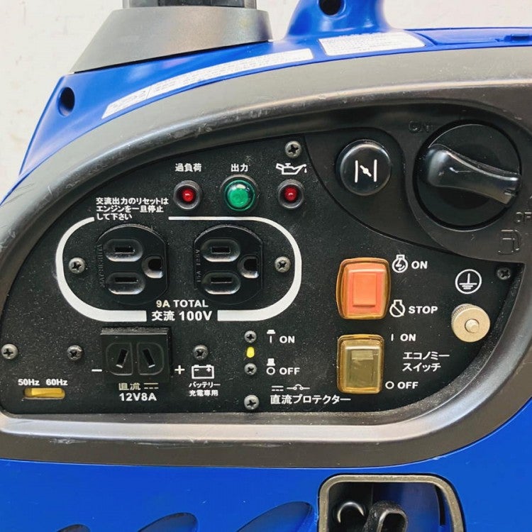 YAMAHA/ヤマハ EF9HiS 0.9kVA 防音型 インバータ発電機 | 機械工具の 