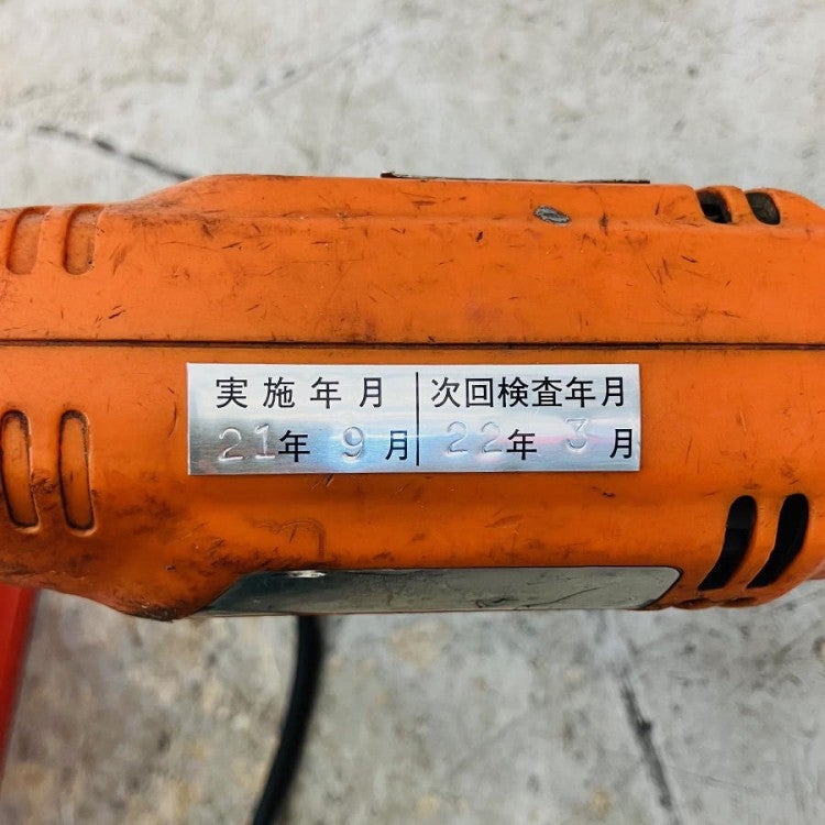 中古品●ベンカン 電動パイプカッター PC-28●K●IT5LA6FQABMO BENKAN/ベンカン PC-28 電動パイプカッター(1) | 機械工具のMugendou