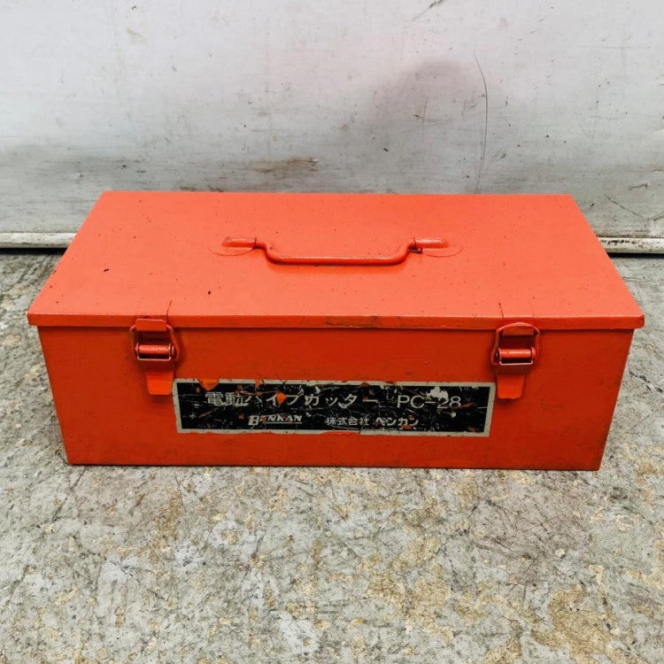 BENKAN/ベンカン PC-28 電動パイプカッター(1) | 機械工具のMugendou