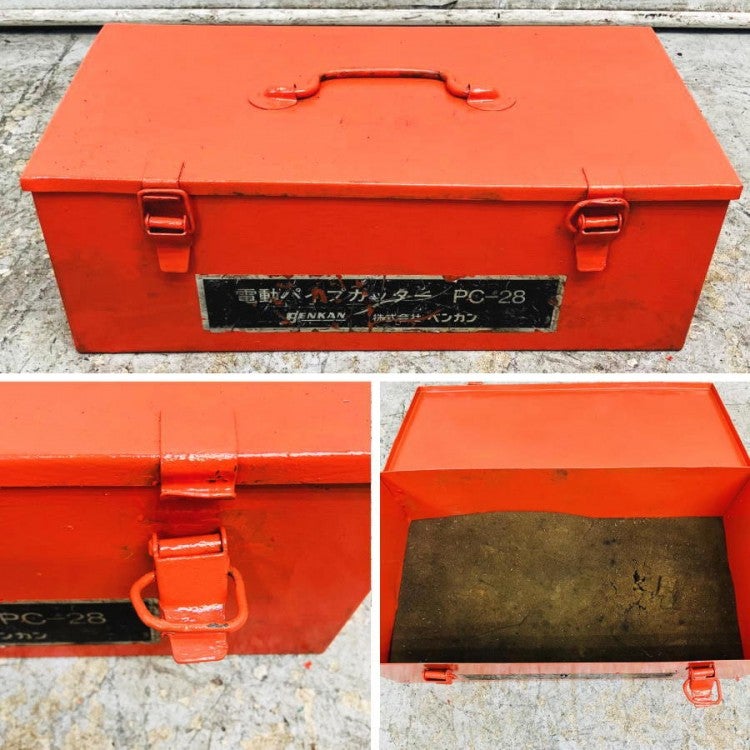 BENKAN/ベンカン PC-28 電動パイプカッター(2) | 機械工具のMugendou