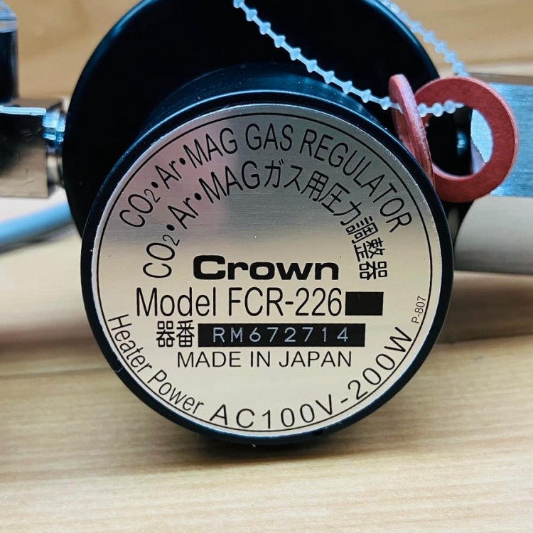 Crown/ユタカ FCR-226 MAGガス用流量計付ヒーター内蔵二段式圧力調整器