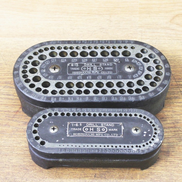 HS/堀内製作所 1～6.5,6～13mm ドリルスタンド 126本収納可 φ0.1mm