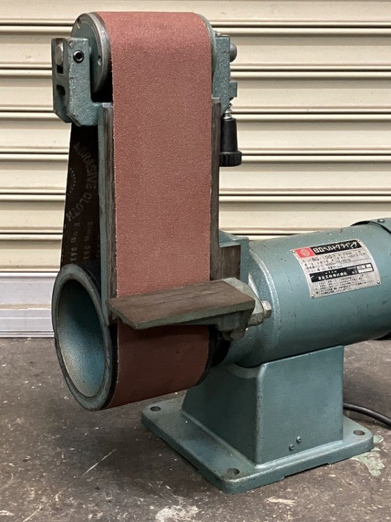 HITACHI/日立工機 100mm 570W 卓上ベルトグラインダー BG-100 | 機械
