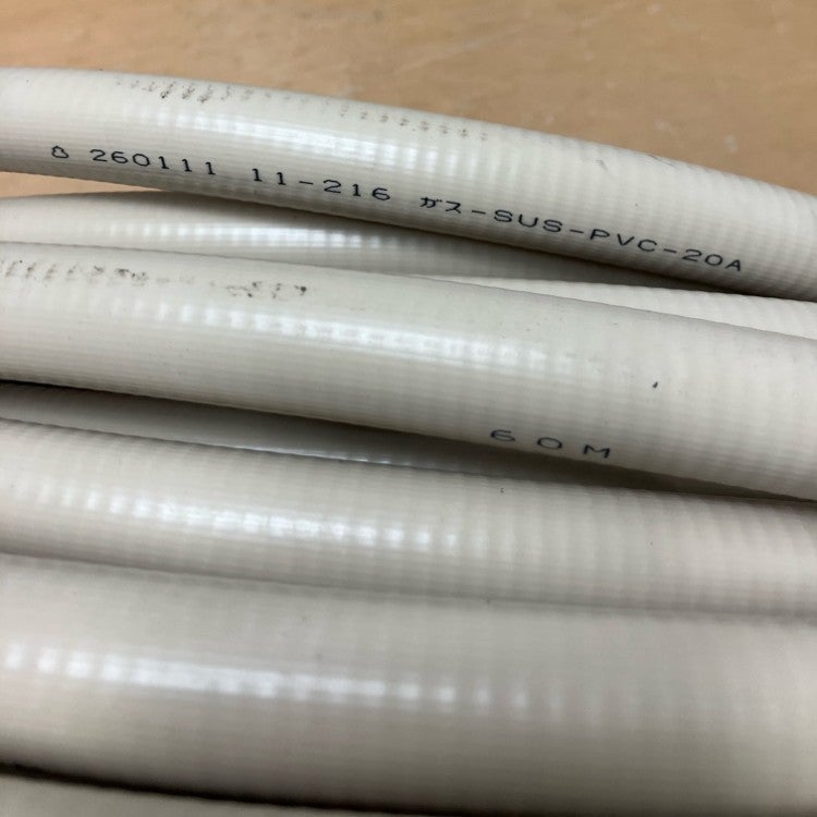 桑名金属 ソフレックス フレキ管 60M SUS-PVC-20A 都市ガス 塩化 桑名金属 ソフレックス フレキ管 60M SUS-PVC-20A 都市ガス 塩化