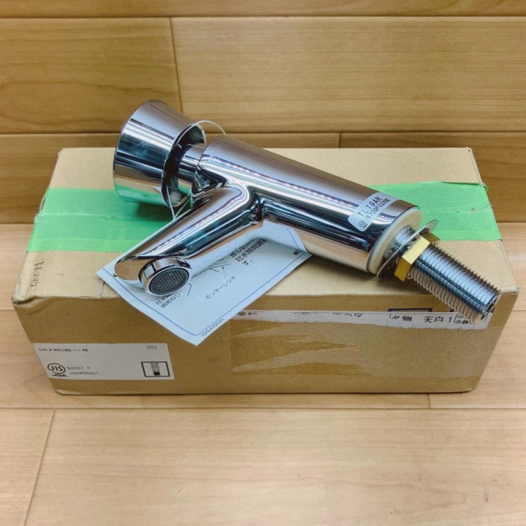 TOTO TL19AR 自閉式立水栓 洗面用オートストップ単水栓 | 機械工具の