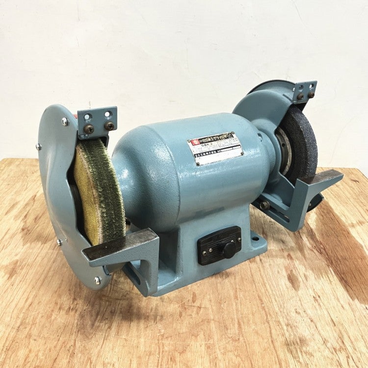 HITACHI/日立工機 GBK2 205mm 両頭グラインダー | 機械工具のMugendou