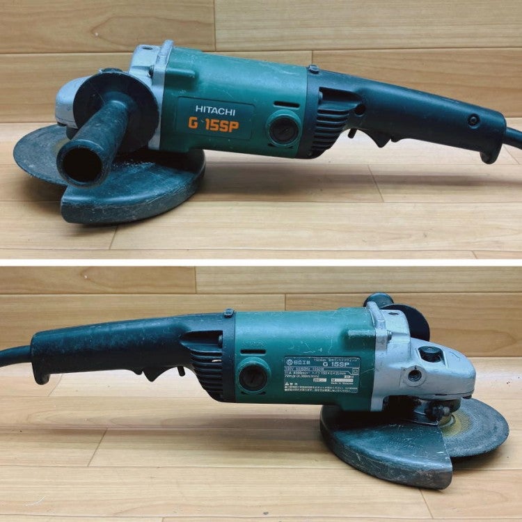 ハイコーキ HiKOKI G15SP ディスクグラインダ 中古品 【ハンズクラフト宜野湾店】 HiKOKI G15SP 150mm電気ディスクグラインダー 最大出力1650W 単相100V