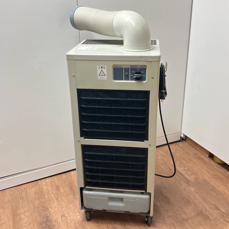 DENSO/デンソー INSPAC-10HF スポットクーラー 単相100V 業務用 | 機械 DENSO/デンソー INSPAC-10HF スポットクーラー 単相100V 業務用 | 機械
