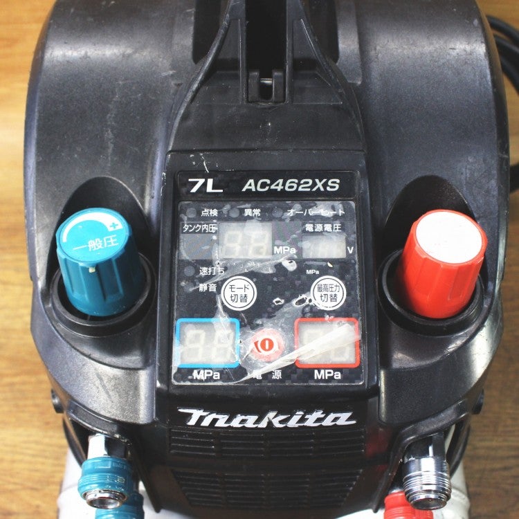 makita マキタ AC462XS コンプレッサ タンク容量7L マキタ（makita） エアコンプレッサ AC462XS タンク容量7L 高圧/一般