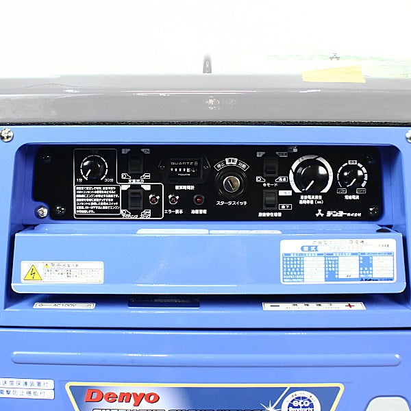 DENYO/デンヨー GAW-155ES エンジンウェルダー ガソリンエンジン溶接機 DENYO/デンヨー GAW-155ES エンジンウェルダー ガソリンエンジン溶接機